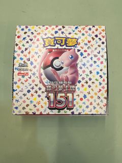 （分類：）位於 。 由 demon2011 提交（商品編號 1244195100，圖片 1）。簡介： 。