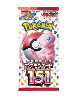 (Category: ) located in . Submitted by thepeterang (Listing ID 1244154430, Image 1). Description: .