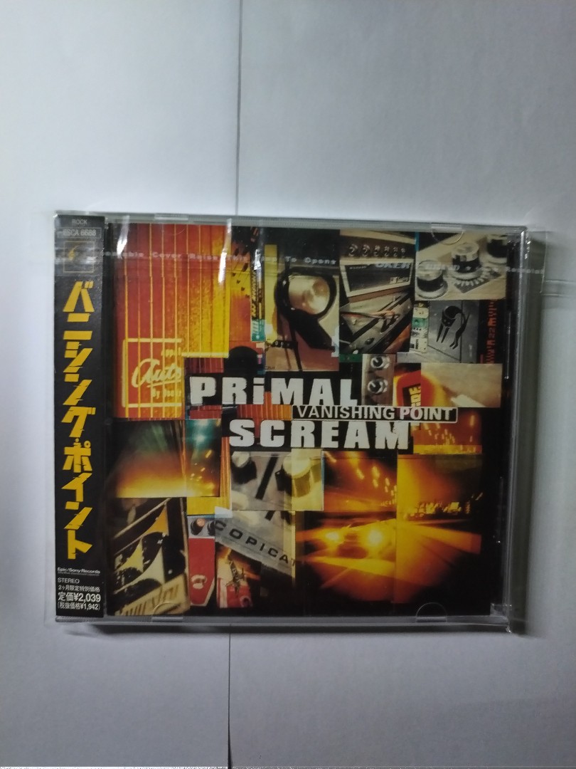 当店一番人気 PRIMAL SCREAM Primal プライマルスクリーム レコード 2 