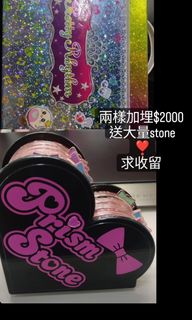 （分類：）位於 。 由 awa.w 提交（商品編號 1244223423，圖片 1）。簡介： 。