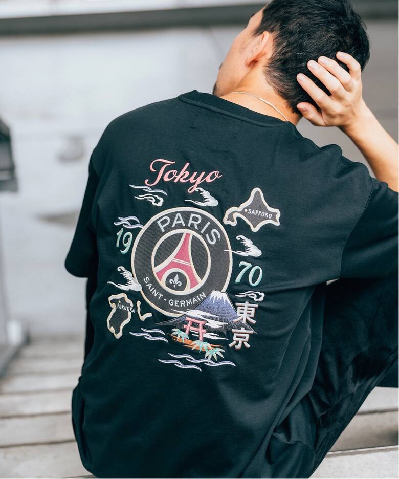 Psg t clearance shirt