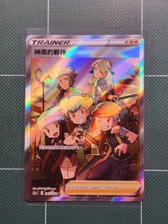 （分類：）位於 。 由 yw_sy 提交（商品編號 1244267978，圖片 1）。簡介： 。
