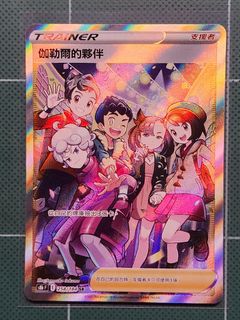 （分類：）位於 。 由 yw_sy 提交（商品編號 1244267984，圖片 1）。簡介： 。