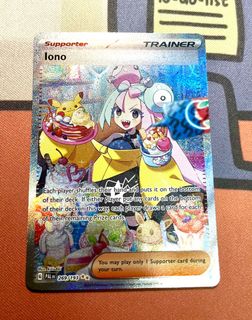 (Category: ) located in . Submitted by stingray91 (Listing ID 1244253074, Image 1). Description: .