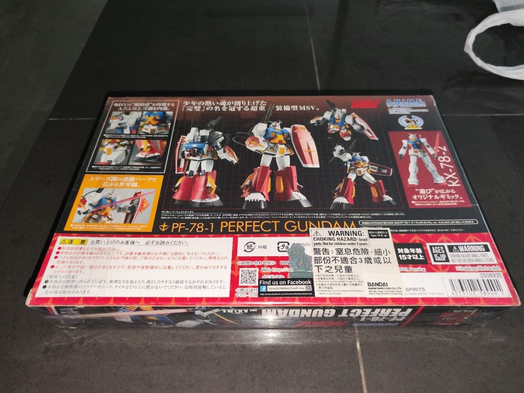 Bandai Tamashii Nations Perfect Gundam Ver. A.N.I.M.E. Action Figure - Plamo Kyoshiro PF-78-1, Highly Articulated With Effects - View #9