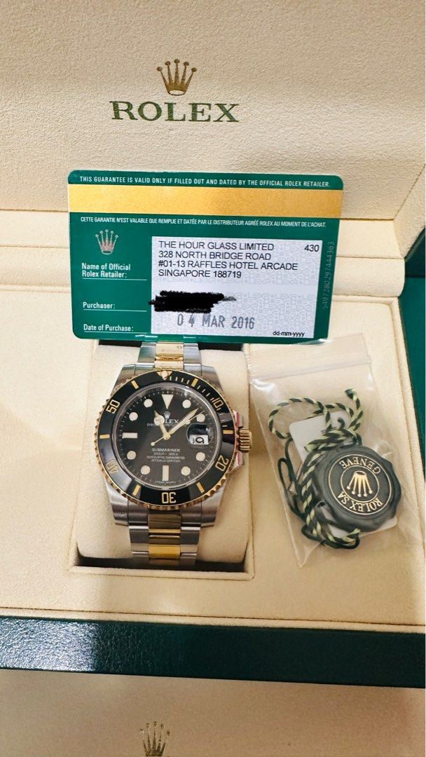 hourglass submariner