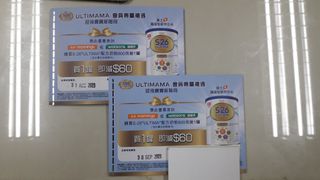 （分類：）位於 。 由 kevincht 提交（商品編號 1244185387，圖片 1）。簡介： 。