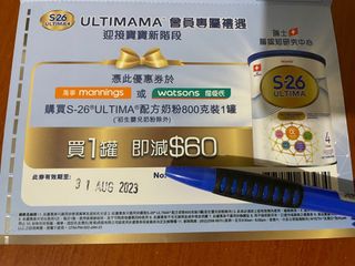 （分類：）位於 。 由 kacc22 提交（商品編號 1244249744，圖片 1）。簡介： 。