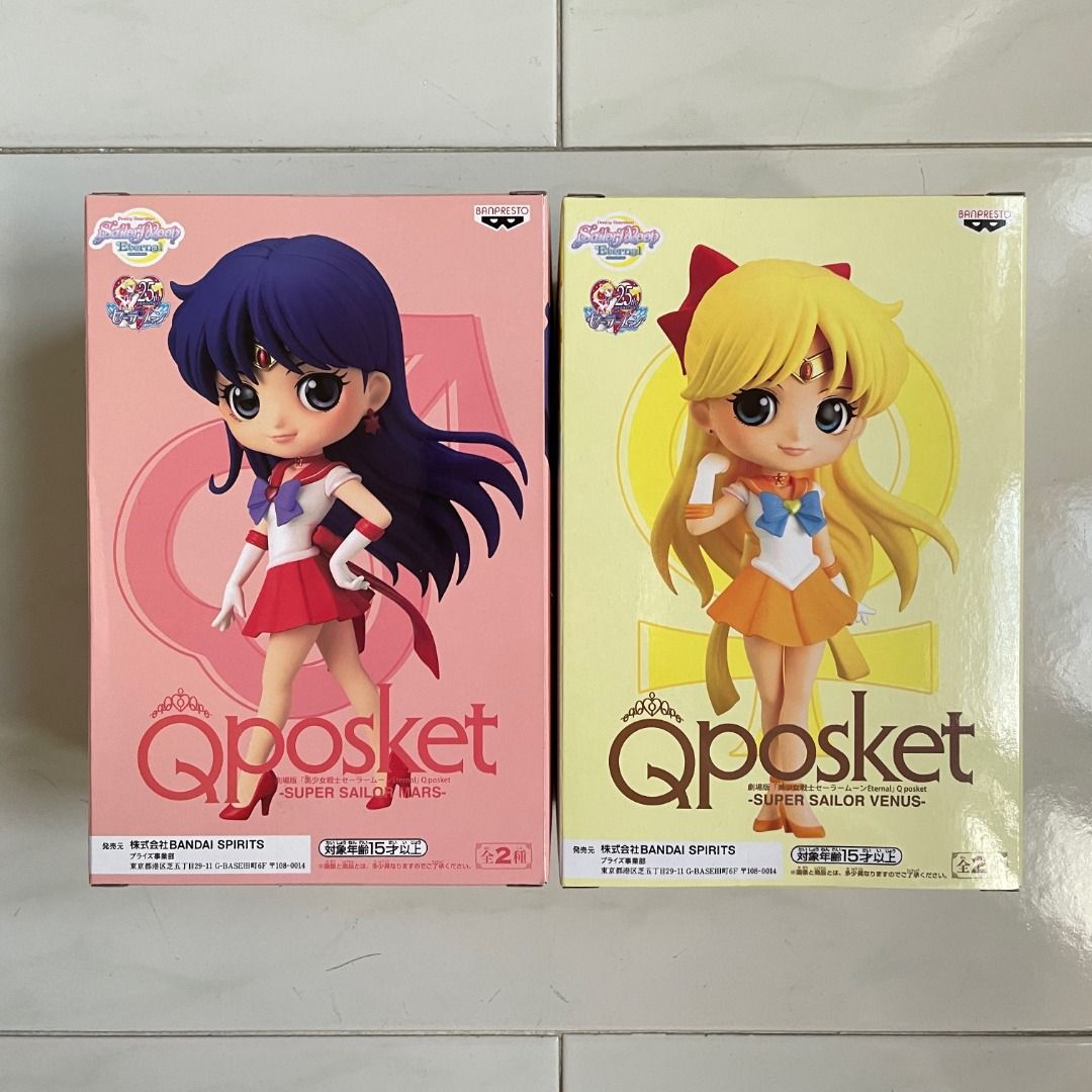 Sailor Moon Pretty Guardian The Movie Q Posket Super Sailor Mars Version A  and Super Sailor Venus Version A, Hobbies & Toys, Toys & Games on Carousell