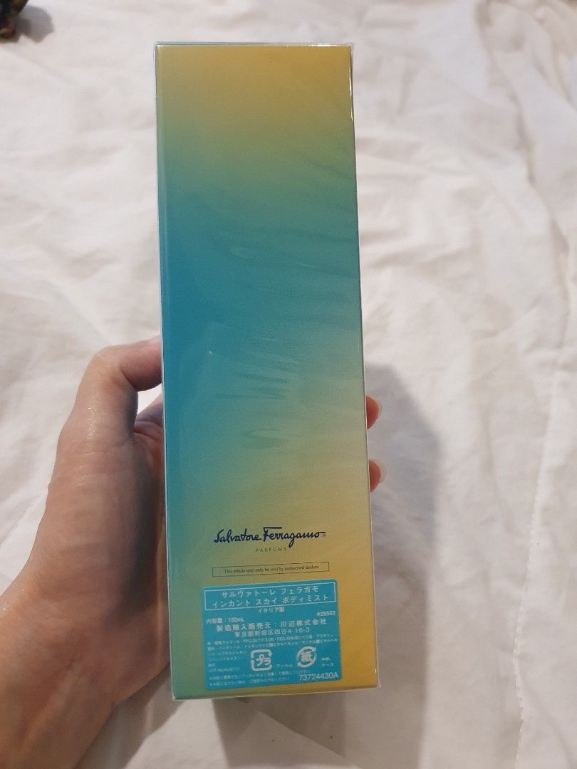 Incanto store sky perfume