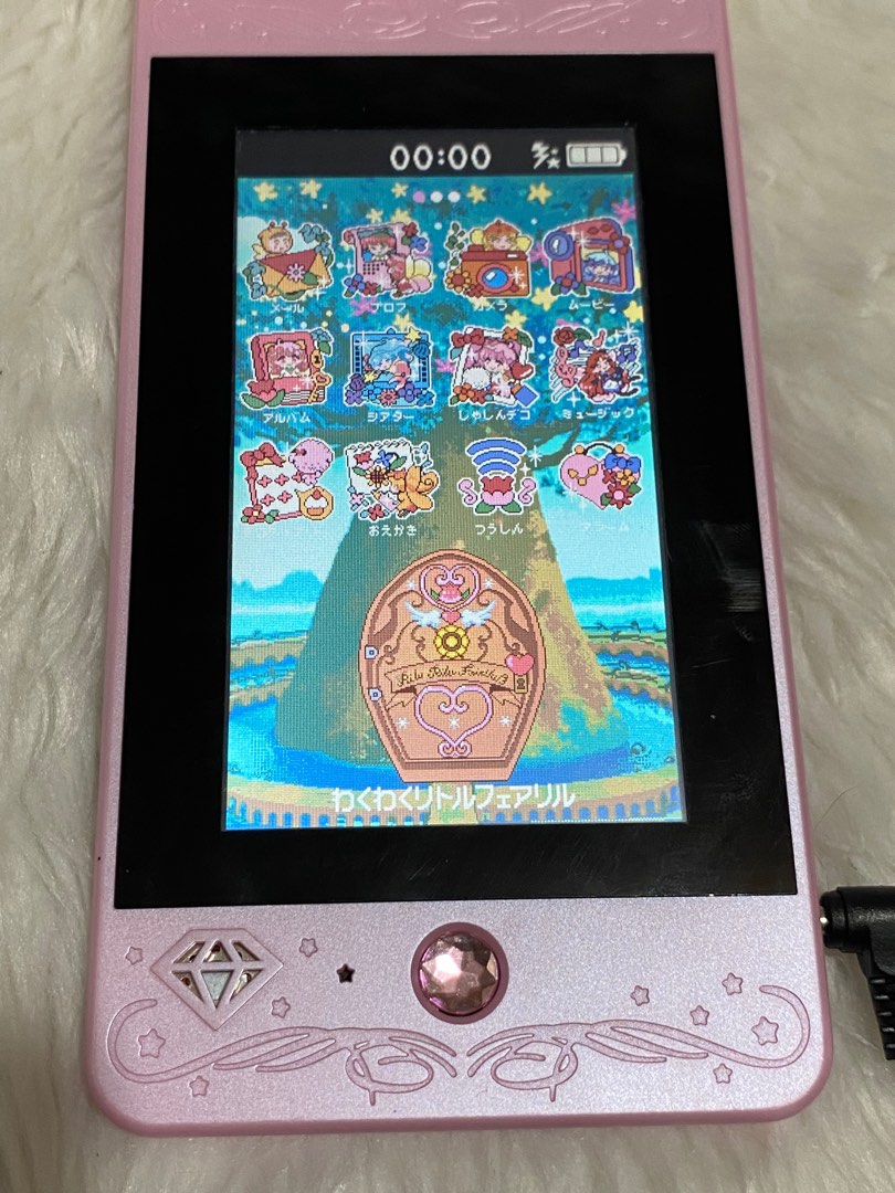 Sega Toys Jewel Pet Jewel Pad (no charger), Hobbies & Toys, Toys