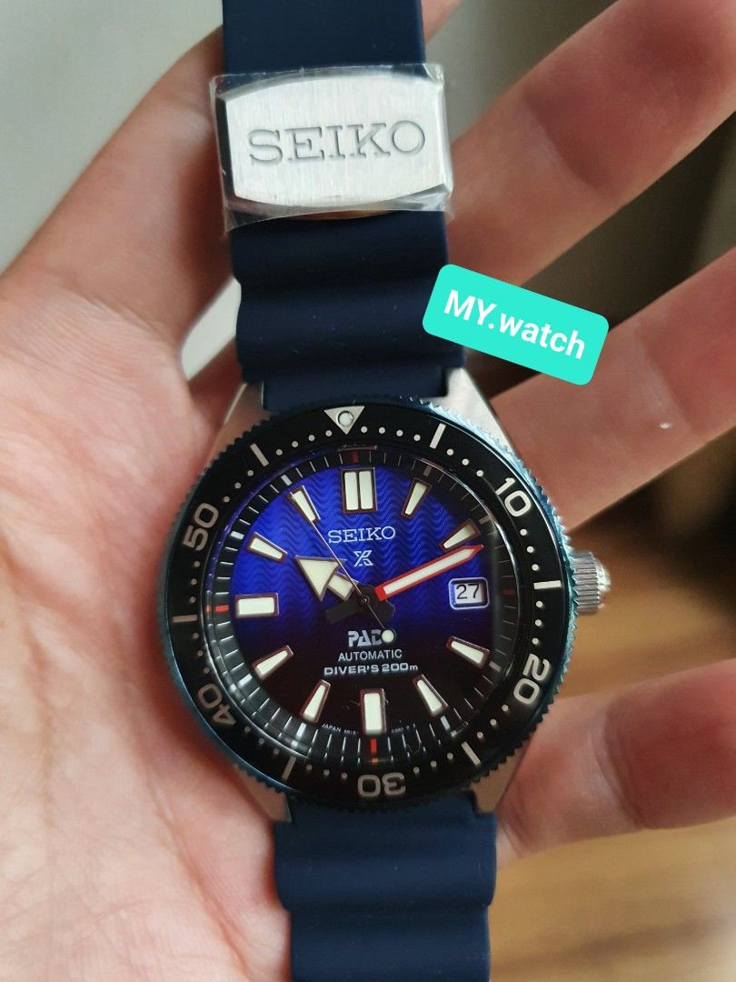 Seiko deals padi 62mas