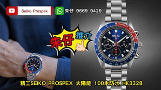 （分類：）位於 。 由 no.7watch 提交（商品編號 1244098126，圖片 1）。簡介： 。