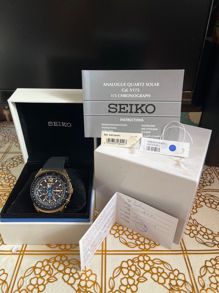 Seiko ssc264p1 new arrivals
