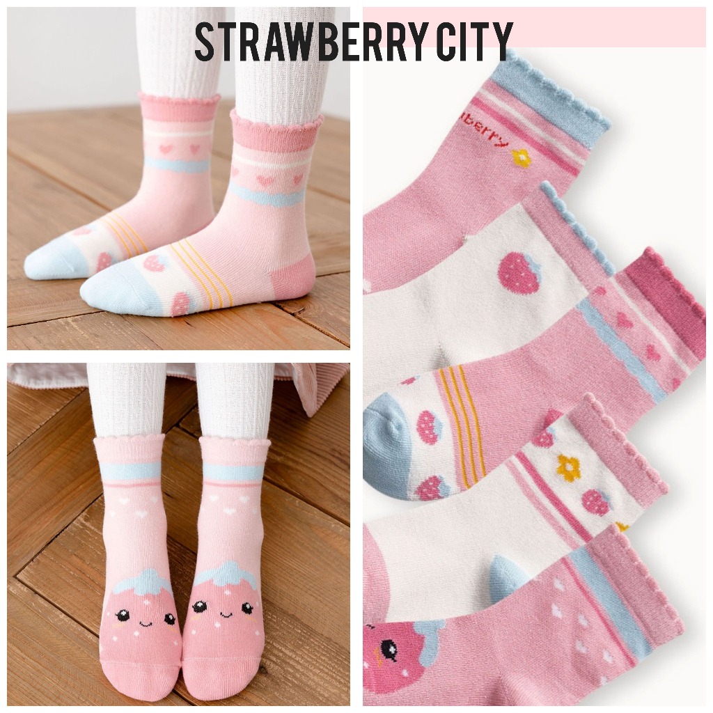 Set Of 5 Anti Slip Socks For Kids 4 7 Years in 16 19cm