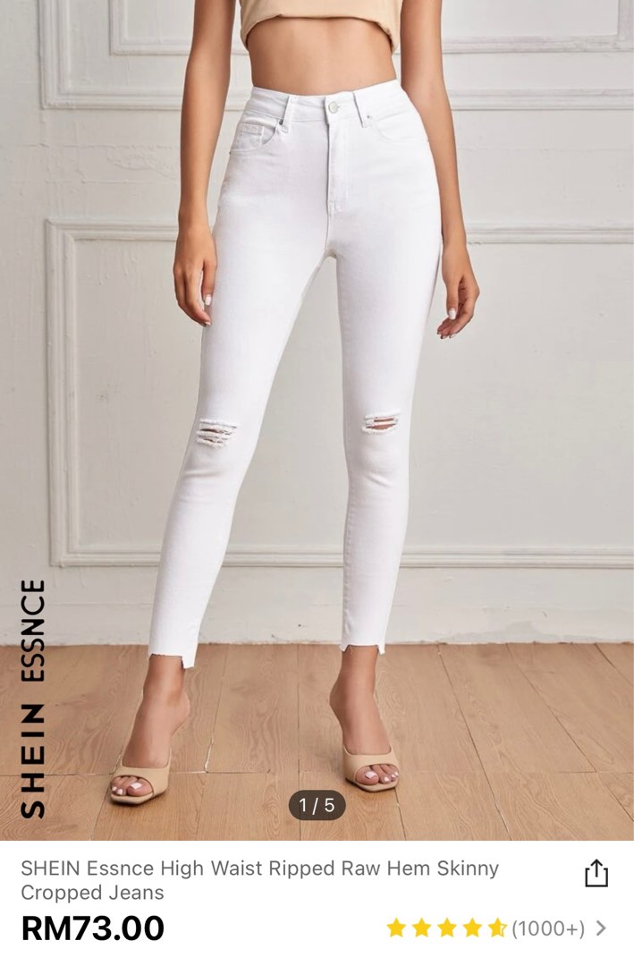 SHEIN Essnce High Waist Raw Hem Skinny Jeans