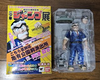 （分類：）位於 。 由 sofubi007 提交（商品編號 1244262496，圖片 1）。簡介： 。