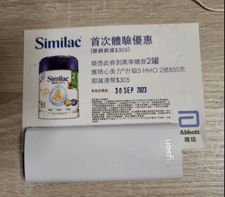 （分類：）位於 。 由 michael.wong 提交（商品編號 1244250234，圖片 1）。簡介： 。