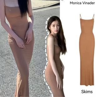 Sold out! pre oder only Skims long sexy dress