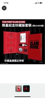 （分類：）位於 。 由 takinyanson64 提交（商品編號 1244117403，圖片 1）。簡介： 。