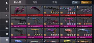 （分類：）位於 。 由 shing_shop_welcome 提交（商品編號 1244267974，圖片 1）。簡介： 。