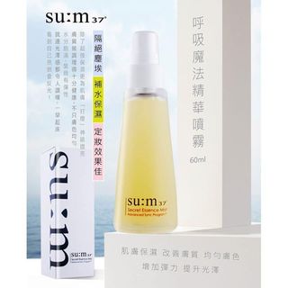（分類：）位於 。 由 rinkaka 提交（商品編號 1244272029，圖片 1）。簡介： 。