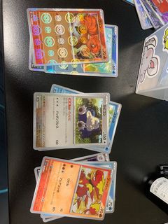 （分類：）位於 。 由 bobaamber 提交（商品編號 1244249487，圖片 1）。簡介： 。