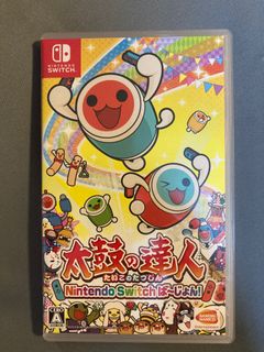（分類：）位於 。 由 minibutt 提交（商品編號 1244251680，圖片 1）。簡介： 。