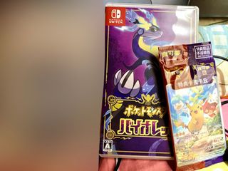 （分類：）位於 。 由 sa99y 提交（商品編號 1244105306，圖片 1）。簡介： 。
