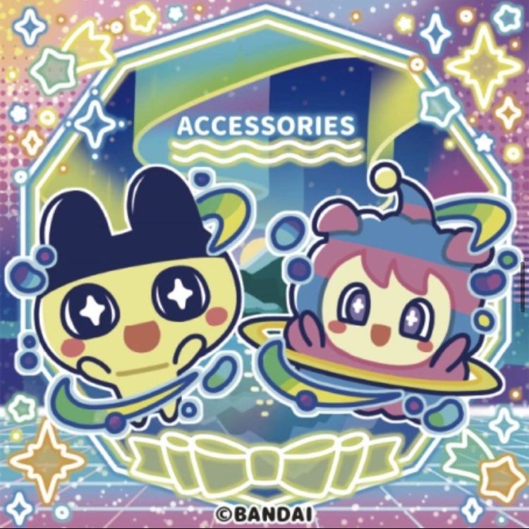 Tamagotchi Uni Perfect Guide Guidebook with 4 Tama Stickers