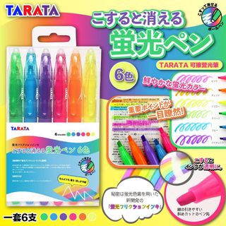 （分類：）位於 。 由 rinkaka 提交（商品編號 1244181056，圖片 1）。簡介： 。