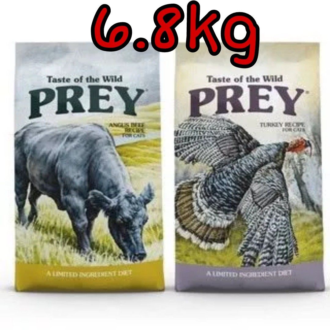 Taste of the wild angus beef cat food top
