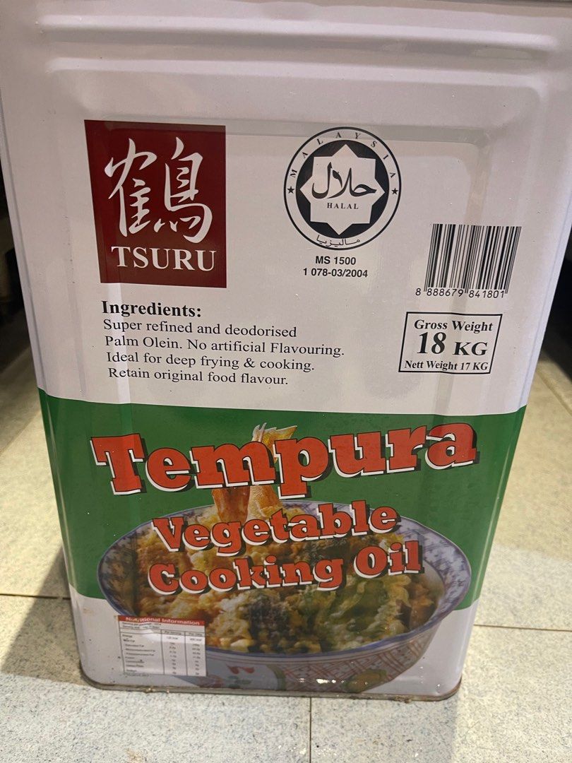 Tempura Vegetable Cooking OIL 18kg, Food & Drinks, Other Food & Drinks