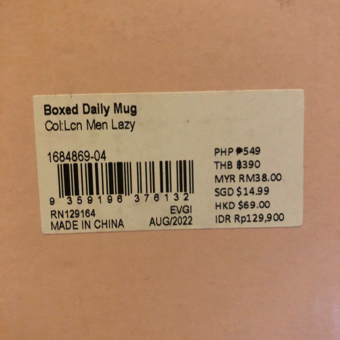 Mr. Men Boxed Daily Mug