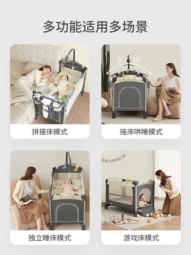 Valdera Crib Bed Playpen Babies Kids Baby Nursery Kids