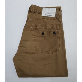 Waist 29" STONE ISLAND TYPE SL Brown Pants. (Original)
