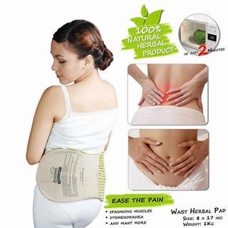 Waist Pad Microwave Hot and Cold Compress Pain Reliever