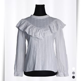 White Ruffle Long Sleeve Blouse