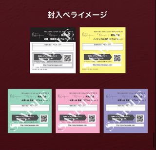（分類：）位於 。 由 moo.once.store 提交（商品編號 1244168359，圖片 1）。簡介： 。