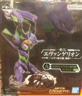 (Category: ) located in . Submitted by kageedge (Listing ID 1244124991, Image 1). Description: .