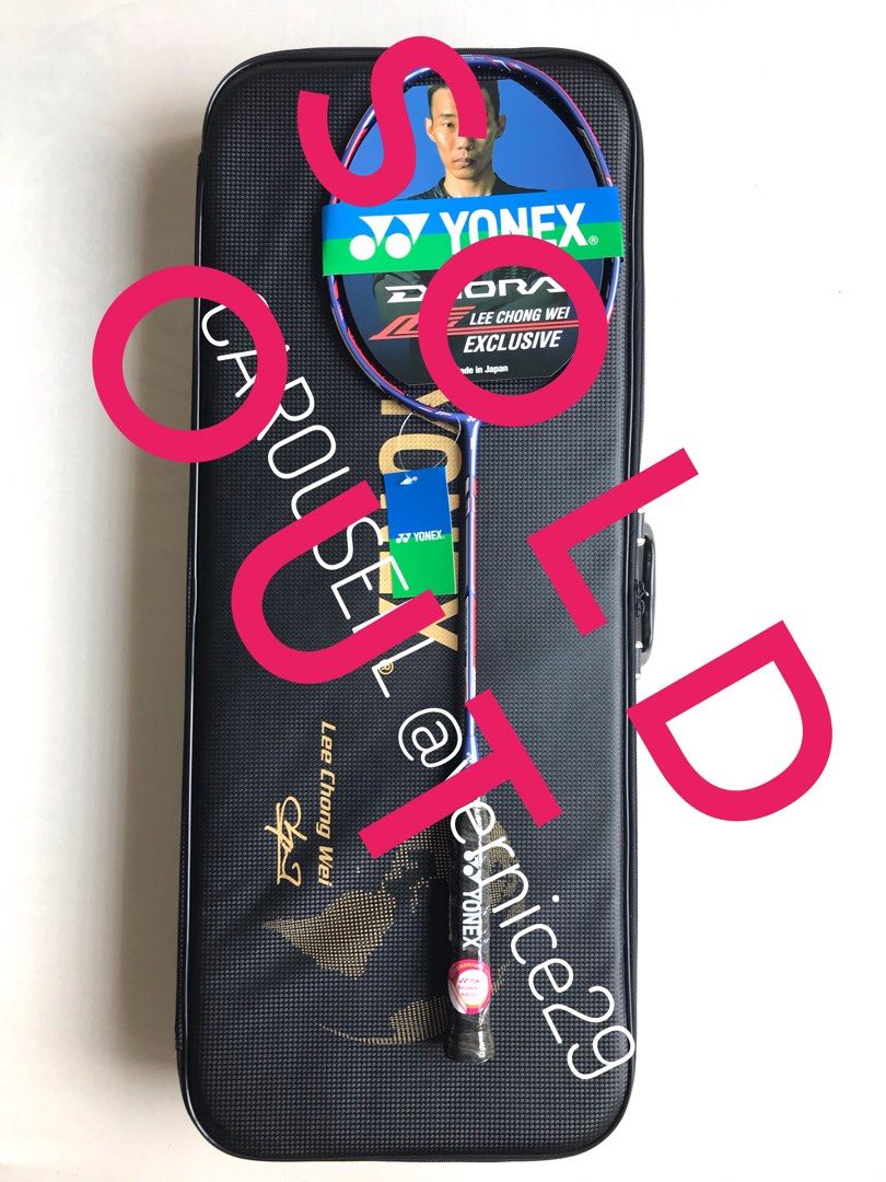 Yonex Olympic Rio LTD Limited Edition Full Set Rackets, Sports ...