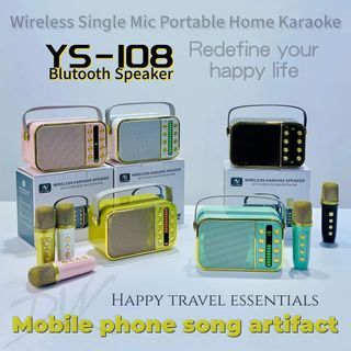 YS-108 singe Microphone Wireless Karaoke Speaker K Song Artifact Speakers