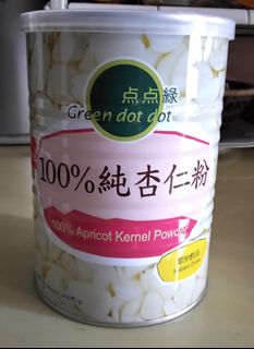 （分類：）位於 。 由 elsamo 提交（商品編號 1244305914，圖片 1）。簡介： 。