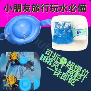 （分類：）位於 。 由 swim_floatation_belt 提交（商品編號 1244368857，圖片 1）。簡介： 。