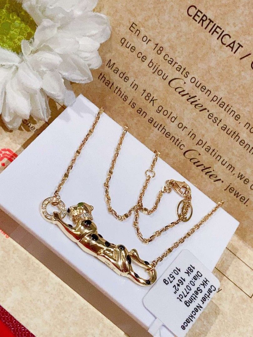 Supreme panther pendant clearance