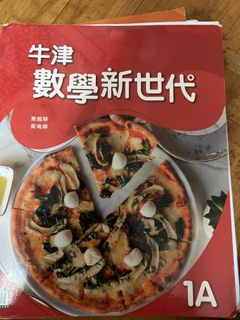 （分類：）位於 。 由 kikoleetsz 提交（商品編號 1244362366，圖片 1）。簡介： 。