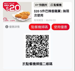 （分類：）位於 。 由 hkpolyu 提交（商品編號 1244277954，圖片 1）。簡介： 。