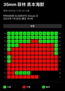 （分類：）位於 。 由 utcsecuenuihh 提交（商品編號 1244356922，圖片 1）。簡介： 。