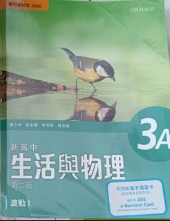 （分類：）位於 。 由 tsz_yan 提交（商品編號 1244298732，圖片 1）。簡介： 。