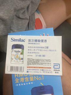 （分類：）位於 。 由 wiselychan1209 提交（商品編號 1244418843，圖片 1）。簡介： 。